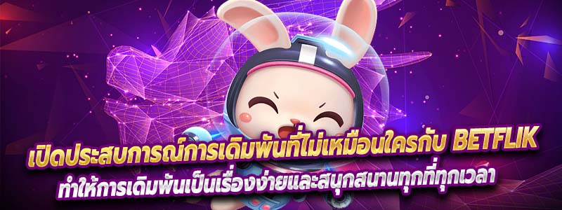 Slot E Wallet Link - Made In Midtown - วิธีเล่นวิดีโอโป๊กเกอร์